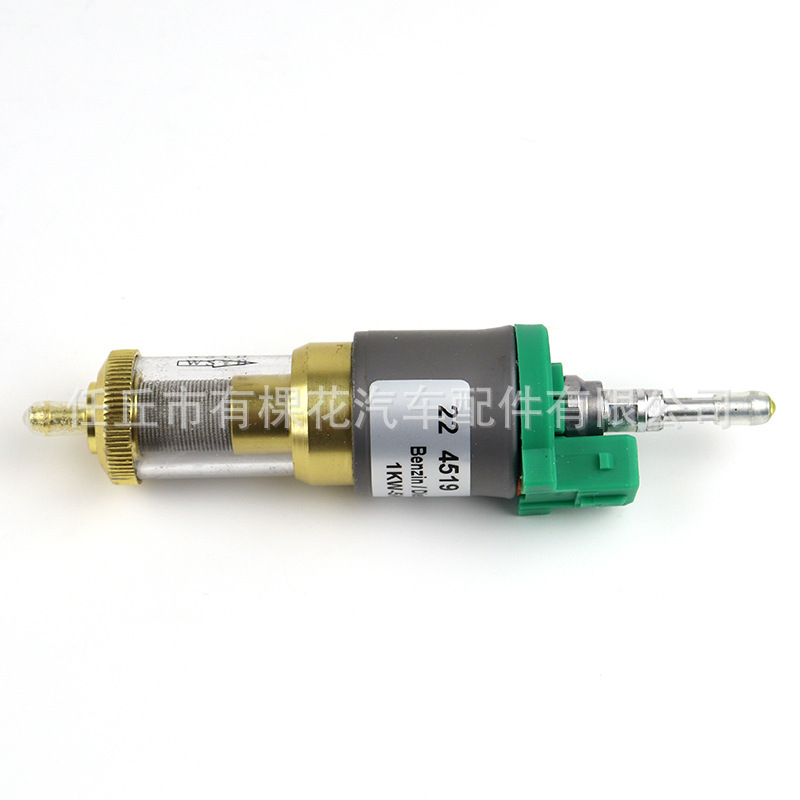 Car parking heater mute oil pump upgrade new fuel oil delivery electronic pulse pump accessories with oil filter