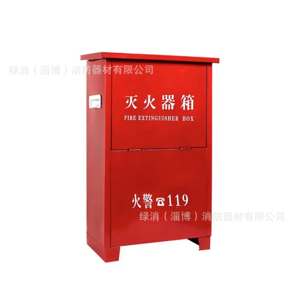 Huaihai/HUAIHAI Fire Cabinet Fire Extinguisher Box s3848106 Single Door 0.65 Thickened 0.8