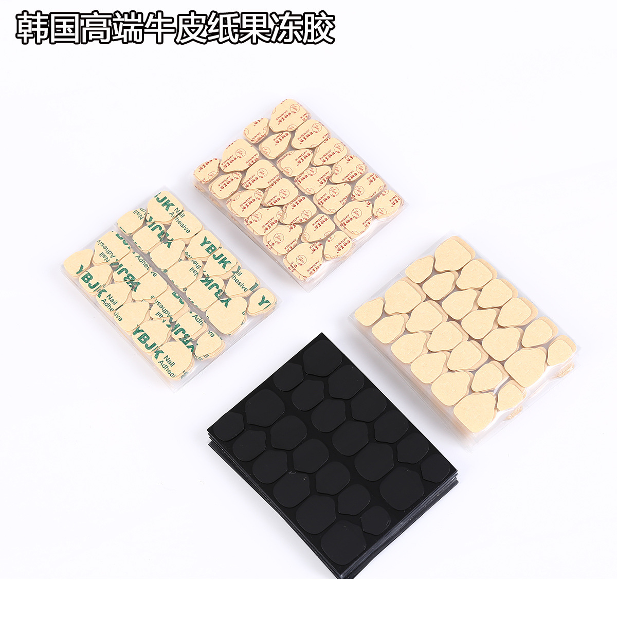 Ultra-Thin Wearable Nail Jelly Glue Upgraded Adhesive Nail Jelly Glue Waterproof Long-Lasting Double-Sided Tape for Wearable Nails