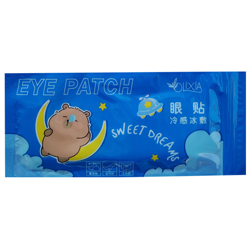 Lutein Ice Eye Patch Ice Eye Mask Cold Compress Eye Patch Cold Sleep Relieve Eye Fatigue Ice Sense Cool Eye Mask Patch
