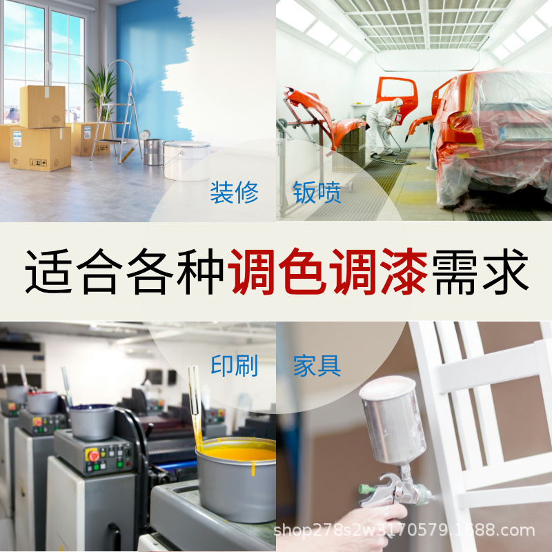 Disposable Plastic Paint Mixing Cup with Scale Spray Paint Cup Mixing Cup Sealable with Lid 10 Sets with Stirring Stick