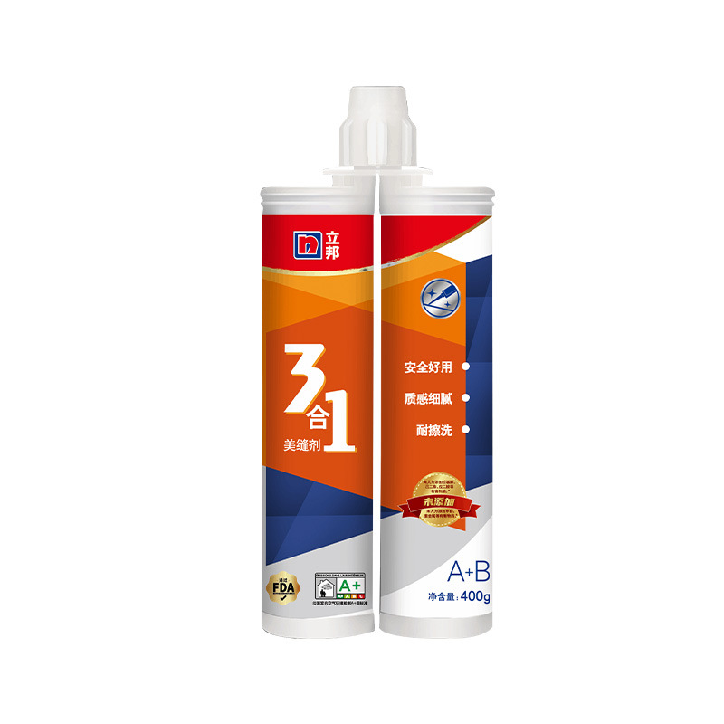 Nippon Three-In-One Caulking Agent, Tile and Floor Tile Special Caulking Agent, Waterproof and Mildew-Proof Official