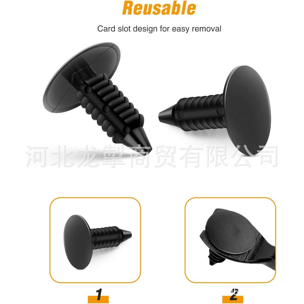 Car roof rivet cover roof trunk universal rivet clip 7.5mm buckle 6030441 fastener