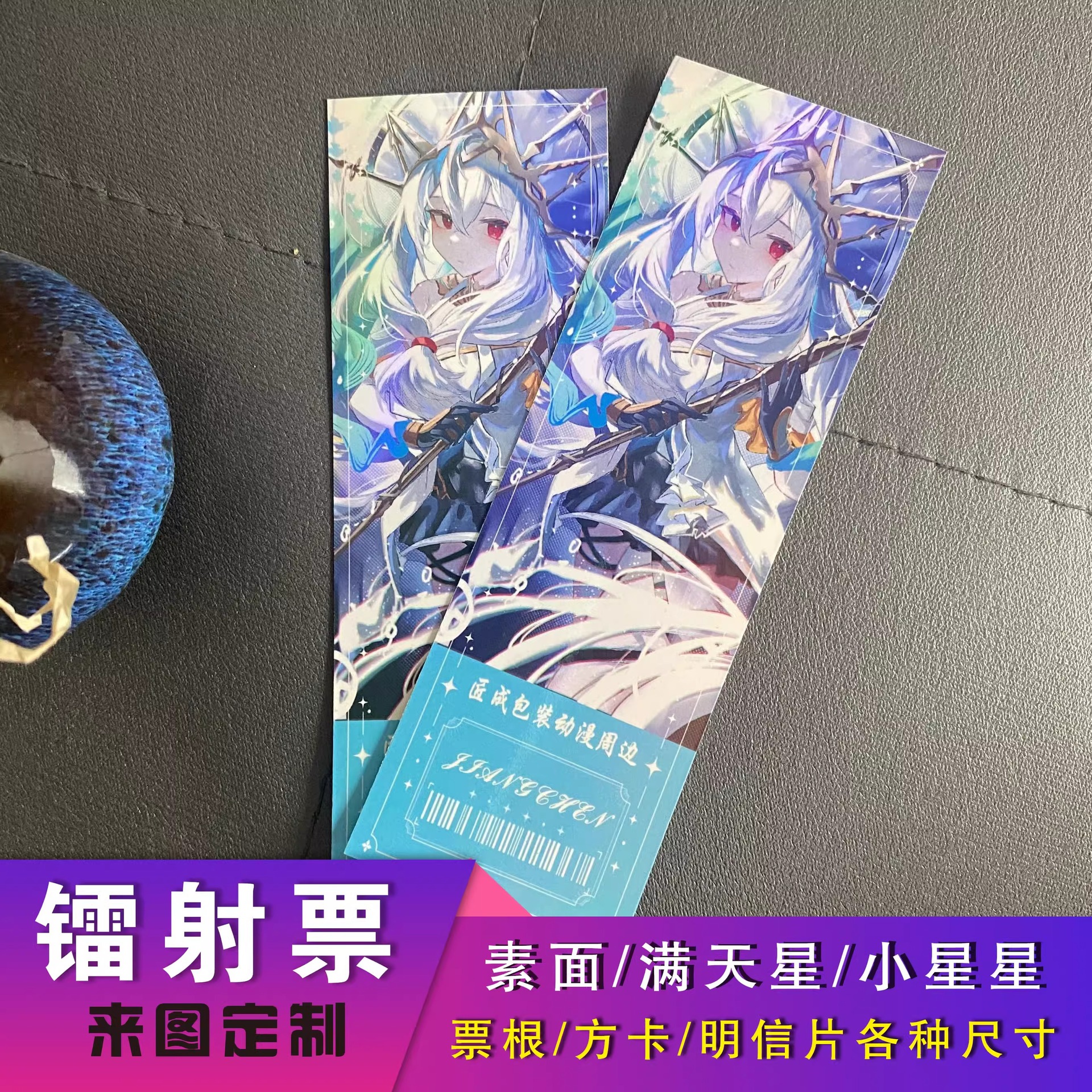 Открытка Полароид с золотым тиснением, обратная лазерная печать, индивидуальный дизайн, жемчужная звездная квадратная карточка, печать маленьких карточек, самопечать