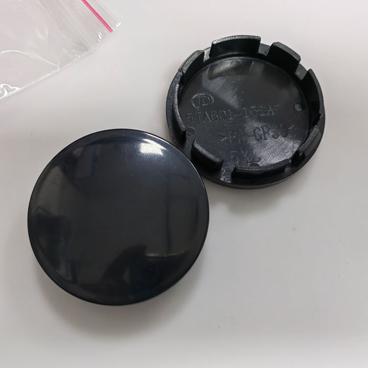 Modified 56mm 53mm 51mm Car Hub Center Cover Small Hub Cover Steel Ring Cover Tire Decorative Cover