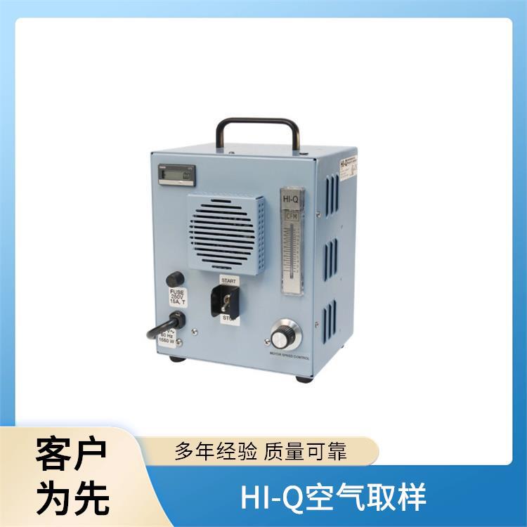 Портативный фильтр для воздуха Hi-Q Cf-970T с высокой производительностью