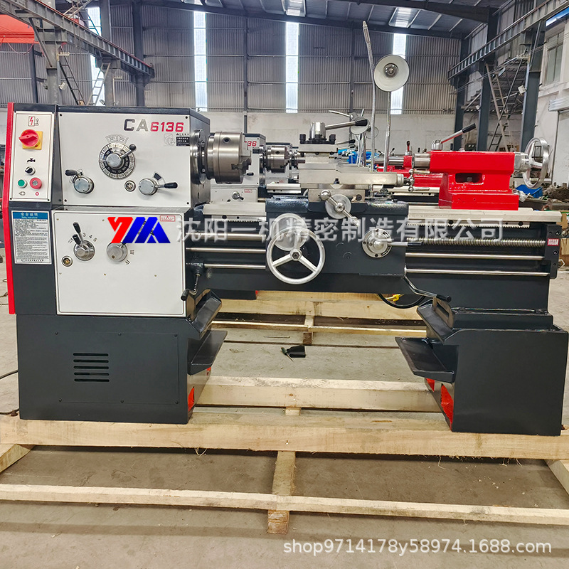Shenyang Yijie Ordinary Lathe Ca6136*1000 Multifunctional Shenyang Universal Lathe Horizontal Ca6136 Lathe