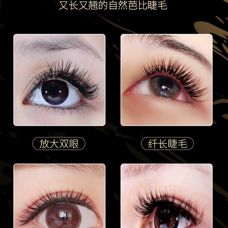 Cross-border hot eyelash perm rechargeable electric heating beauty tool shaping eye eyelash curler electric eyelash curler