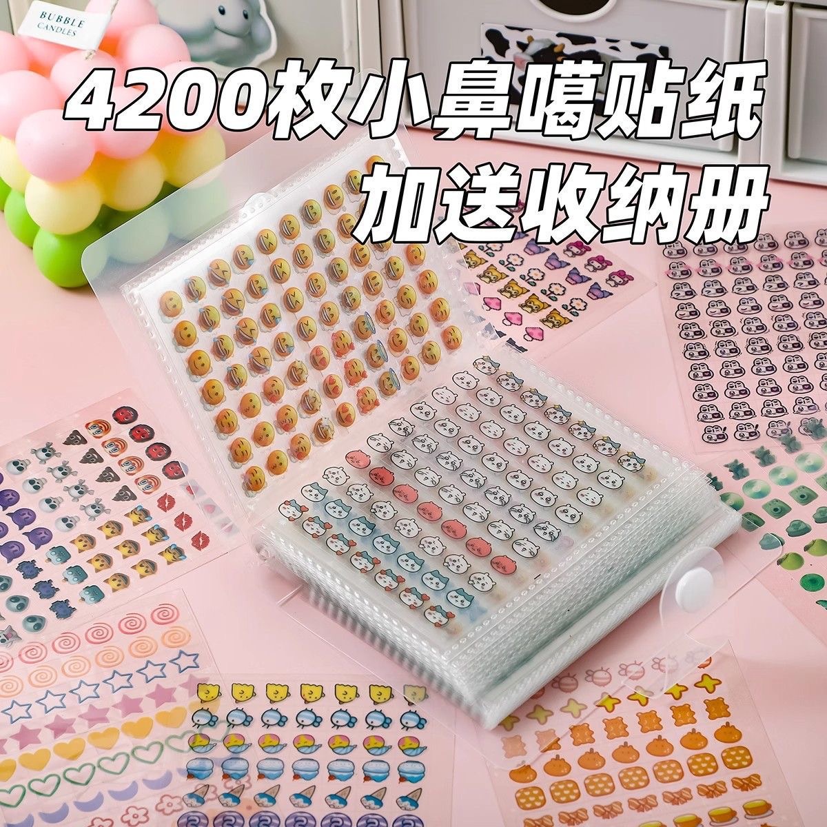 Little Nose Ga Planner Stickers Children's Cartoon Decorative Patterns Waterproof Cute Business Card Stickers Mini Nail Girl