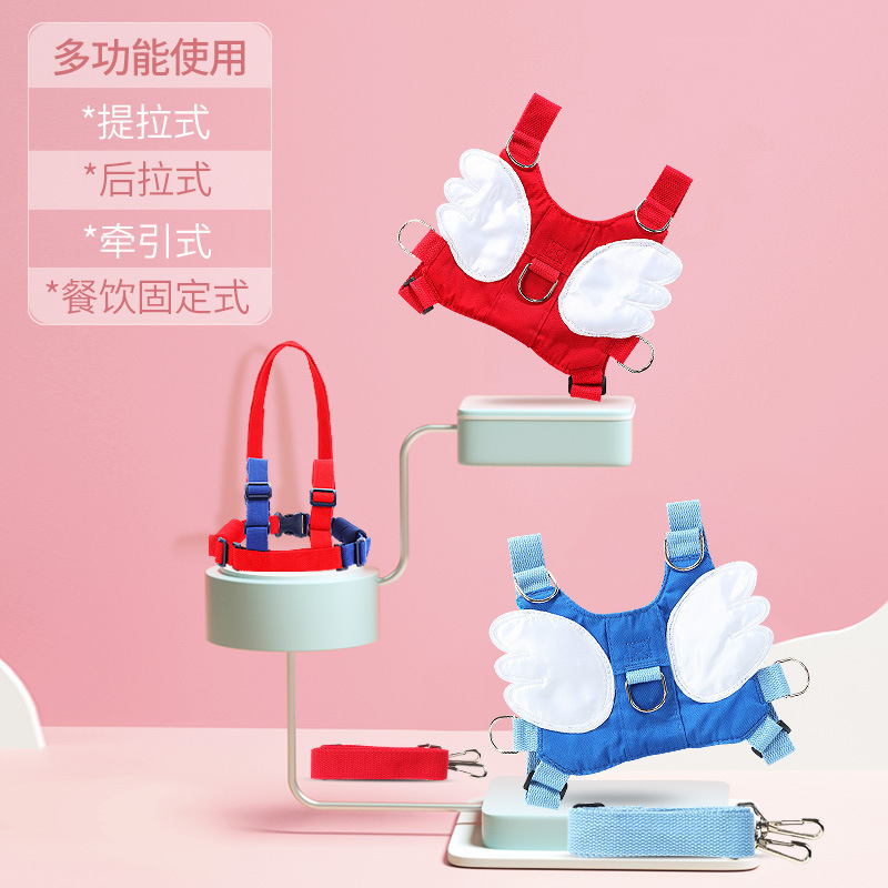 Детский антиутечный ремень, детский антиутечный защитный пояс, детский антиутечный рюкзак, антиутечная тяговая веревка оптом