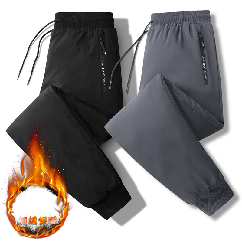 брюки большого размера из пуха для осени и зимы, мужские свободные тёплые и холодозащитные, с флисовой подкладкой, утолщённые, из белого утиного пуха, 90% велюровые повседневные брюки