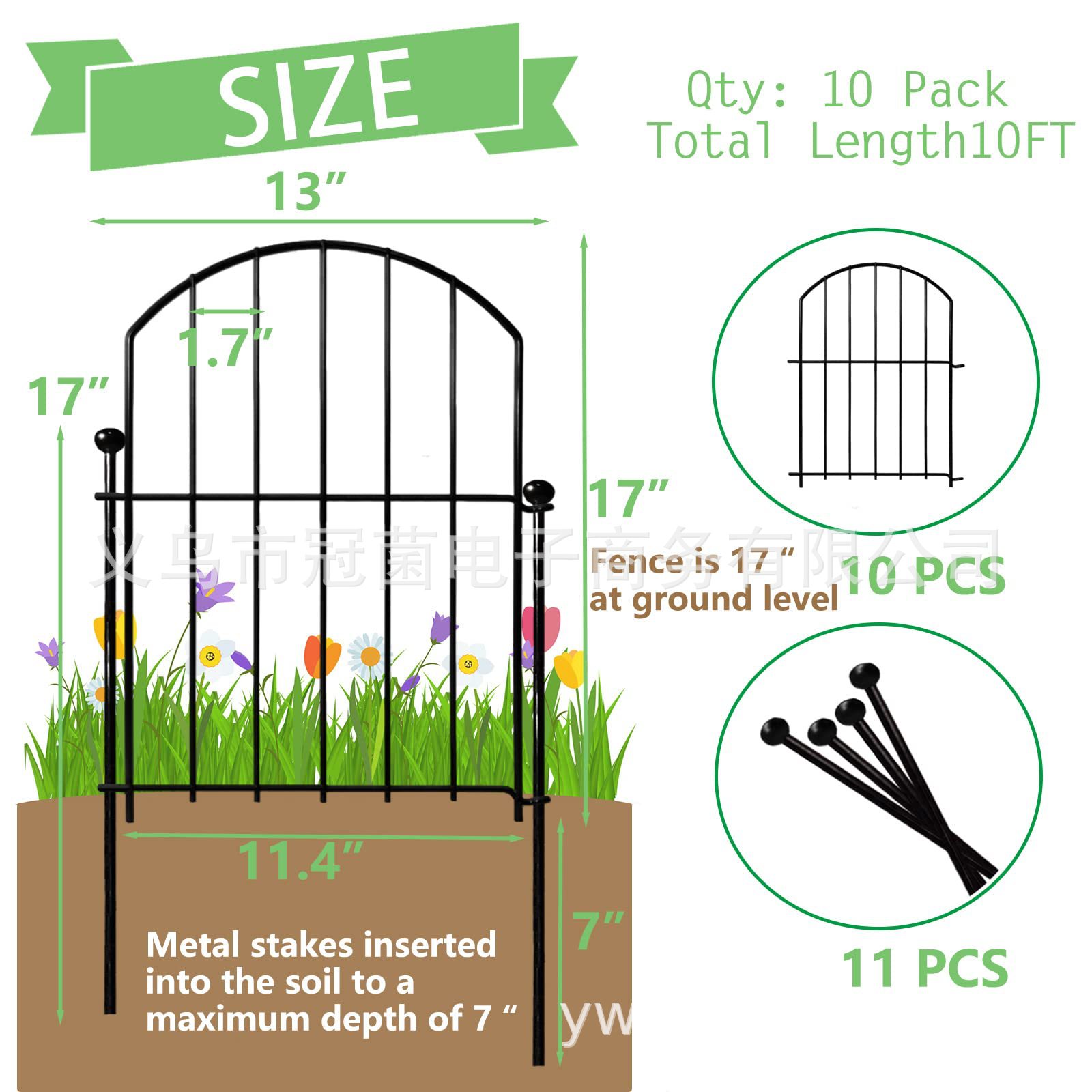 Cross-border decorative garden fence fence anti-rust metal non-digging animal barrier dog, arched flower bed edge