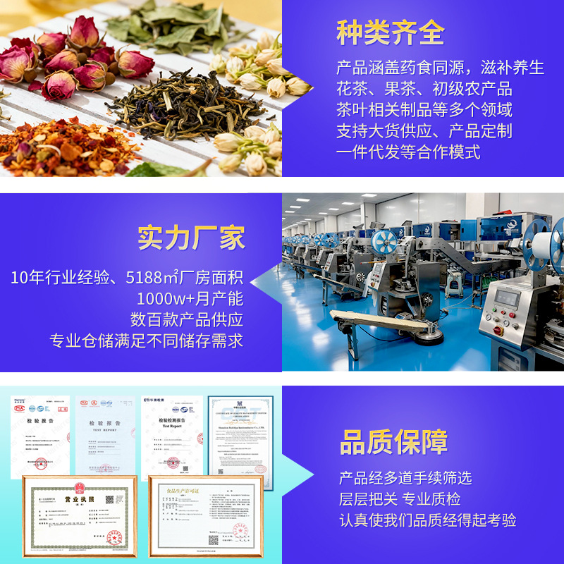 Manufacturer Wholesale Seedless Hawthorn Slices 500g Bulk Hollow Ring Tea Slices New Seedless Pitted Freeze-Dried Hawthorn Slices