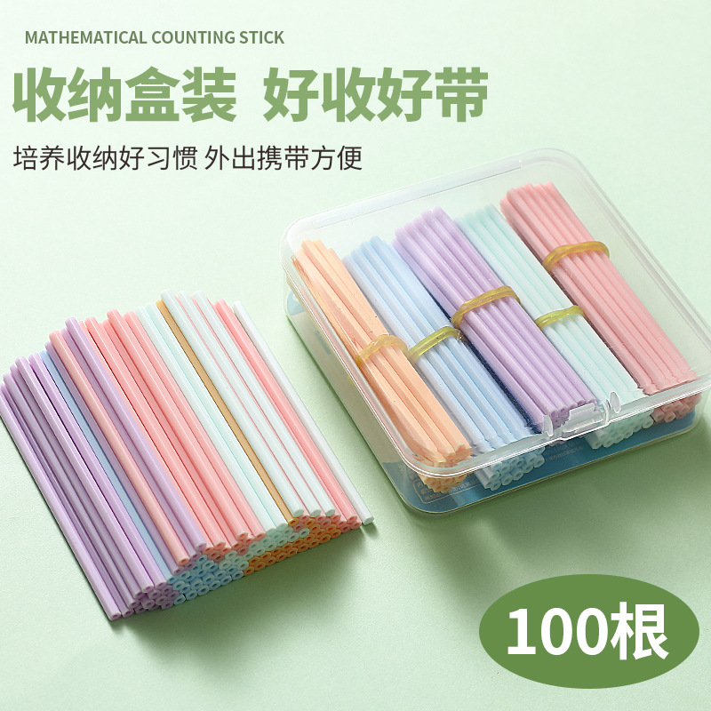 Counting Stick Children's Solid Bold Counting Stick Color Plastic Counting Stick Math Stick Arithmetic Stick Arithmetic Stick