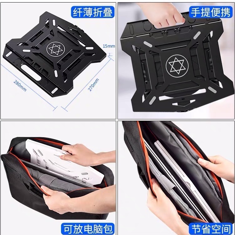 N2 Computer Stand Notebook Base Eight-speed Adjustment Laptop Stand with Turntable