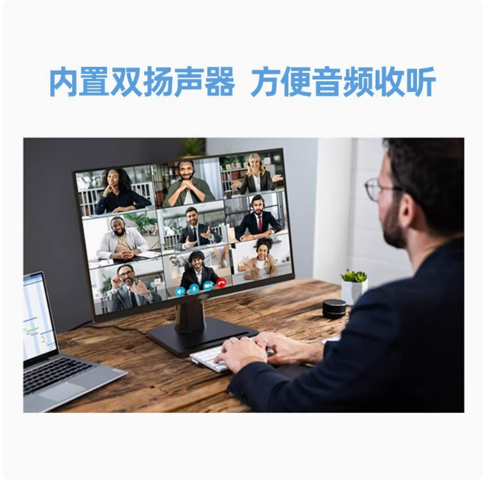 Wei/Xing Mp275Q 27-Inch 2K Gaming Lcd Monitor with Built-In Speakers Vga+Hdmi