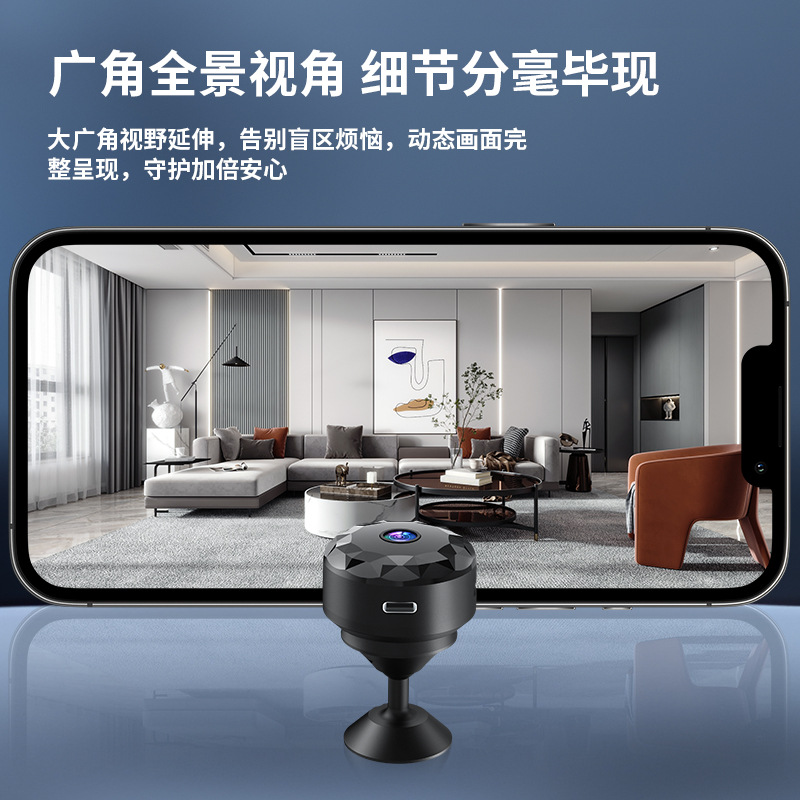 New Home Wireless Smart Wifi Remote Monitoring Video Recorder 1080P High-Definition Camera for Export