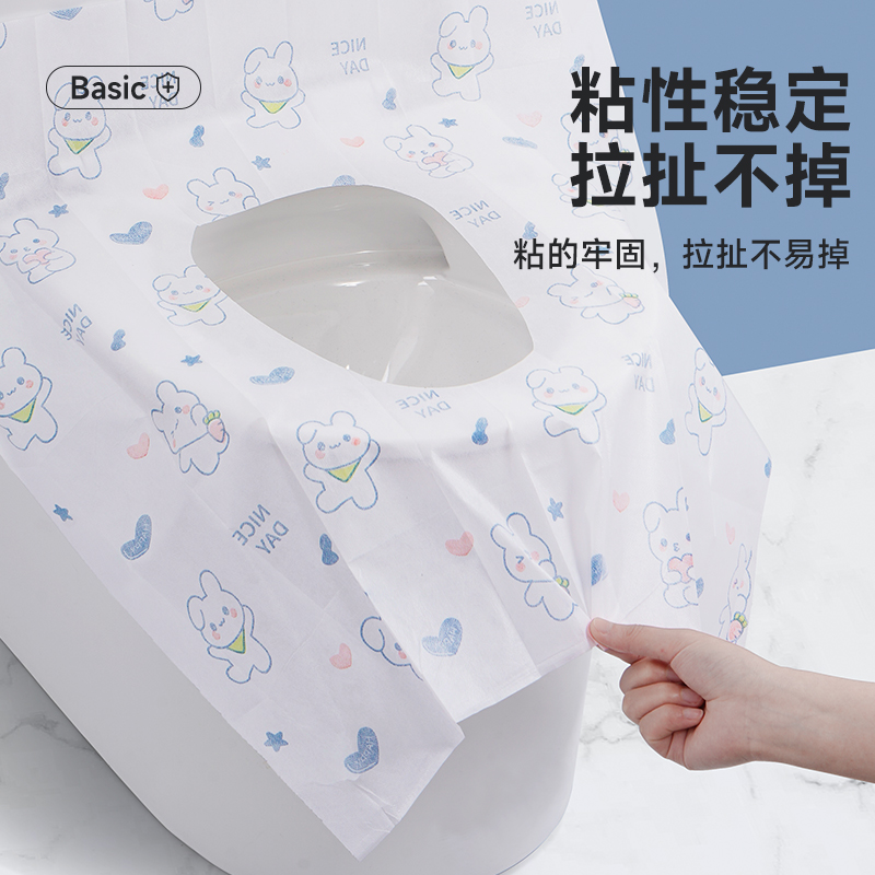 Disposable toilet mat non-release glue independent packaging travel adhesive waterproof portable toilet cover toilet cover wholesale