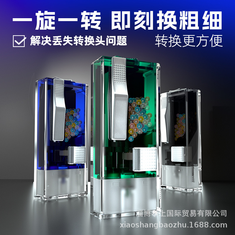 Установка для взрывных бусин Jihao, не требует переходника, модная и веселая машина для взрывных бусин, оптовая продажа