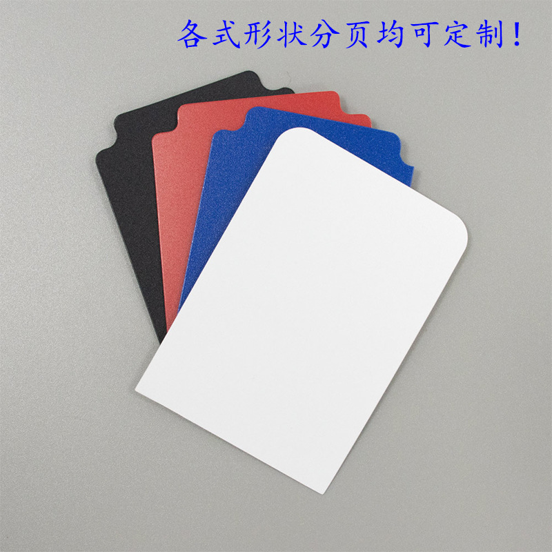 PP card separator card separator Game King Wanzhi brand Bao Ke Meng Ultraman separator wholesale