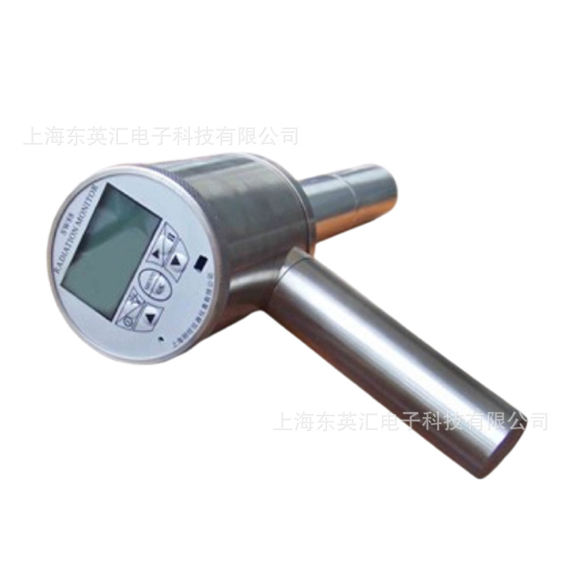 Supply Dyh-Sw88 Intelligent Radiation Meter Х, Γ Radiation Meter