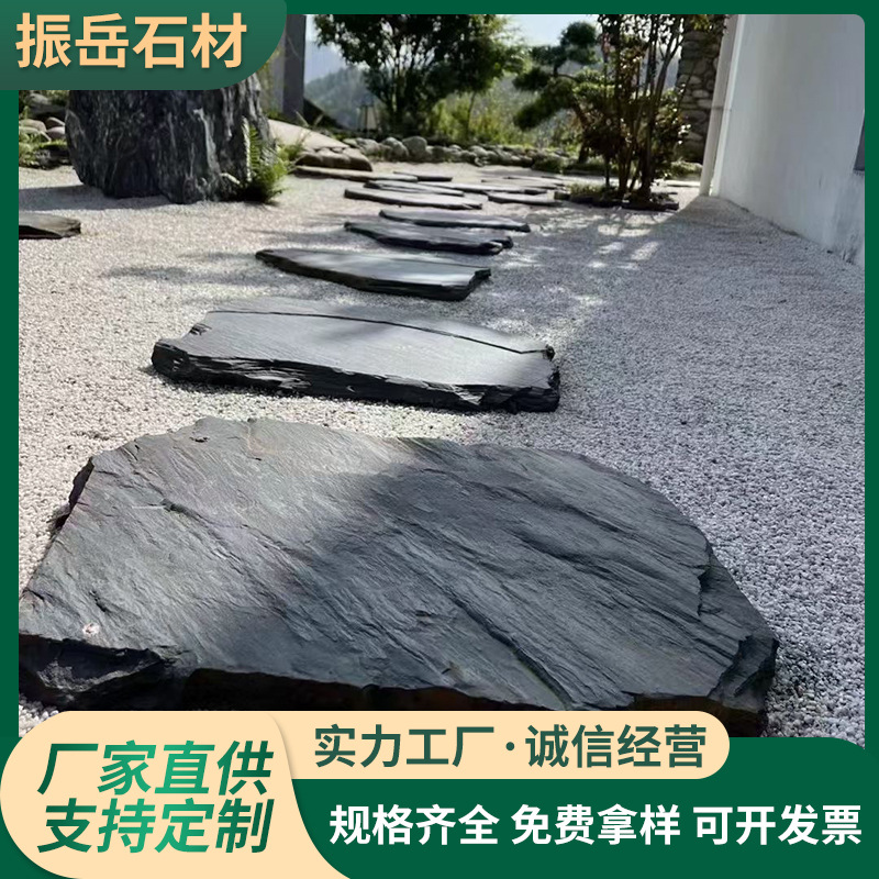 Природные сланцевые ступени, плитки для газона, садовые плитки, наружные плитки для двора, противоскользящие и износостойкие ступени