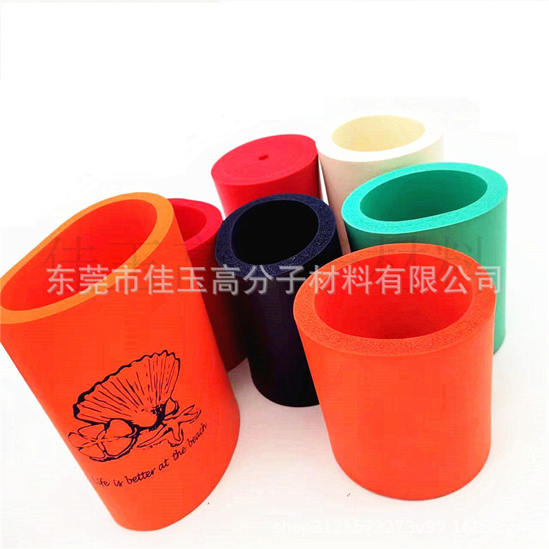Manufacturer Produces Nbr Sponge Can Sleeve, Rubber and Plastic Cola Cup Sleeve, Smooth Rubber and Plastic Tube, Preferential Treatment for Large Quantity