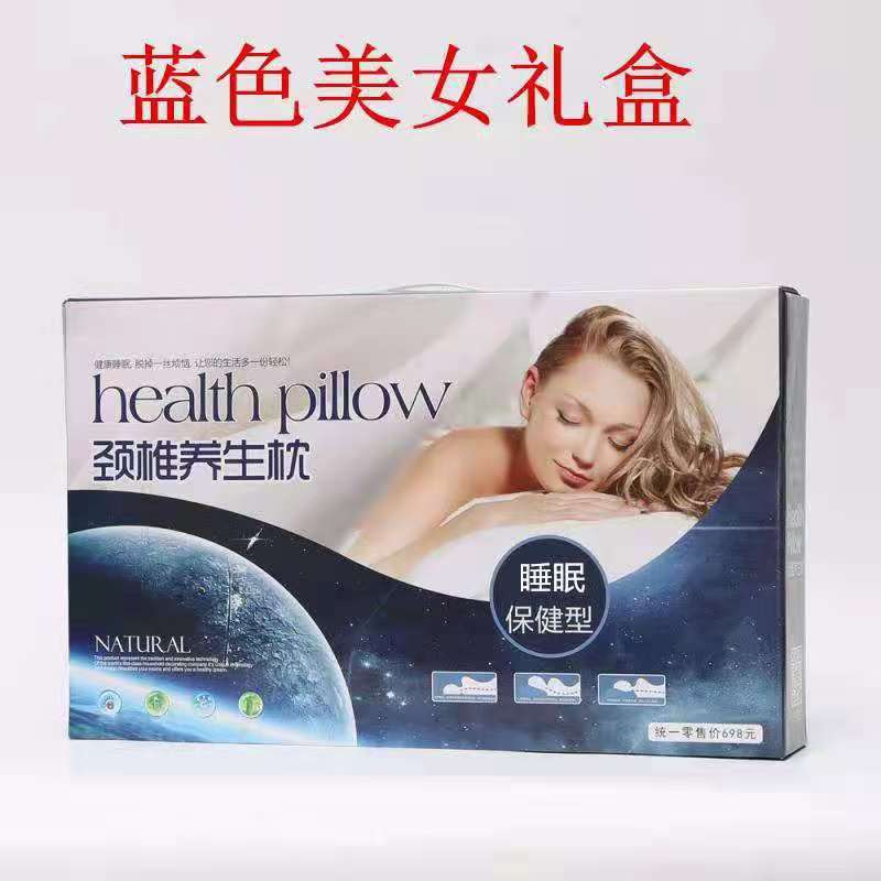 Factory direct magnetic pillow will sell wholesale gift pillow cassia seed magnet health pillow gift box single pillow core