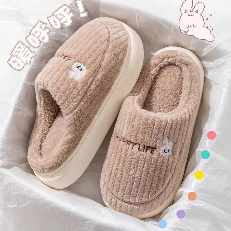 Cotton Slippers Men's Autumn and Winter 2025 New Indoor Home Non-Slip Warm Fleece-Lined Non-Stinky Feet Thick-Soled Cotton Shoes for Men