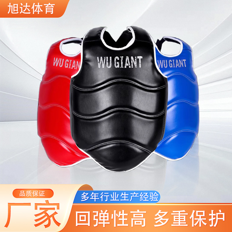 Muay Thai Sanda Protective Gear Set, Fighting with Foot and Back Shin Guards, Boxing Fighting Protective Gear, Parent-Child Fighting Training Protective Gear