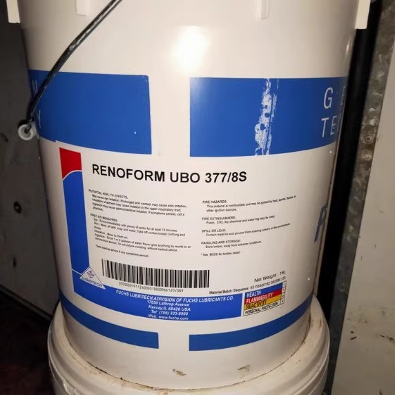 Fuchs Renoform Ubo 377/1S Quick-Drying Volatile Stamping and Punching Oil 18L 200L