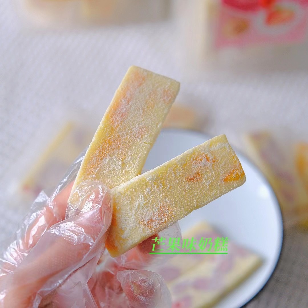 Mango milk cake 500g strawberry dried milk five black nuts casual snacks instant sandwich cheese fruit factory wholesale