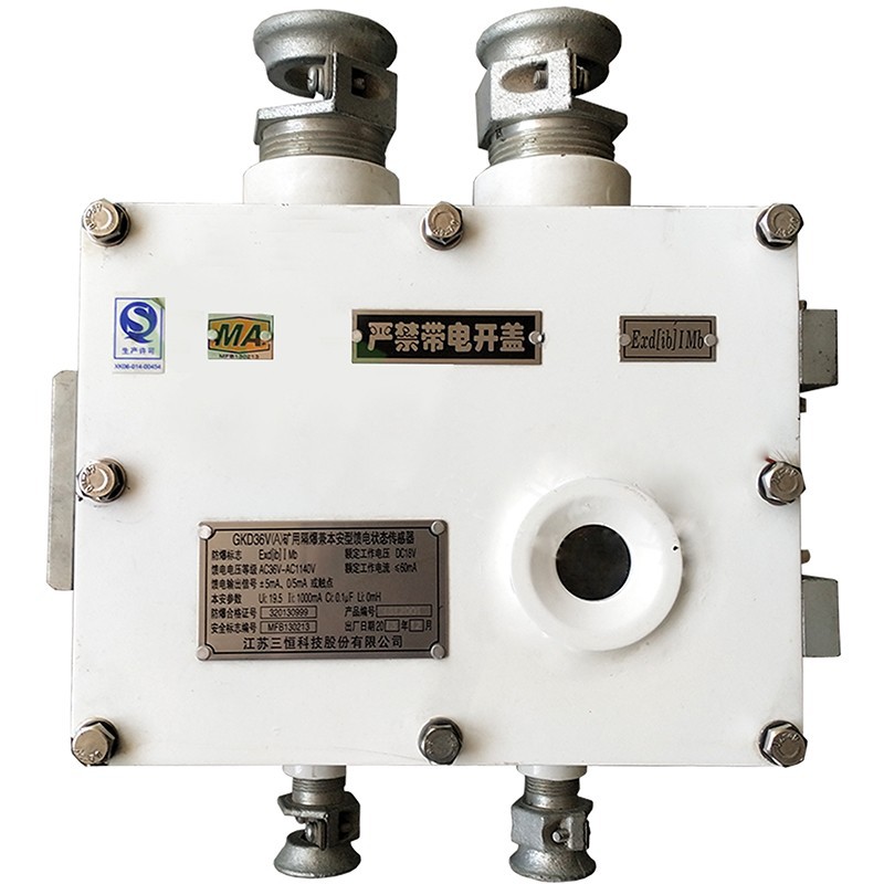 Датчик состояния подачи Gkd36V для угольной шахты оригинального производства