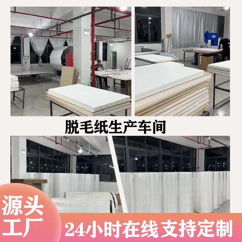 Hair Removal Paper Is Skin-Friendly and Soft, Disposable Beeswax Hair Removal Cloth That Does Not Shed Hair, No Residue, Cross-Border Amazon Leg Hair and Body Care