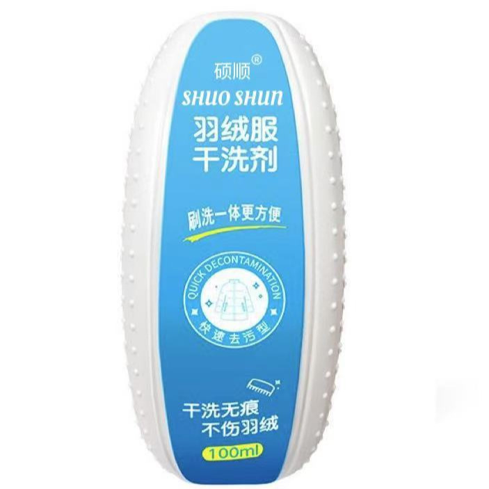 Winter down Jacket Dry Cleaning Agent Cleaning Brush Water-Free Household Multi-Functional Decontamination and Degreasing Cleaning Without Hurting Hands Manufacturer