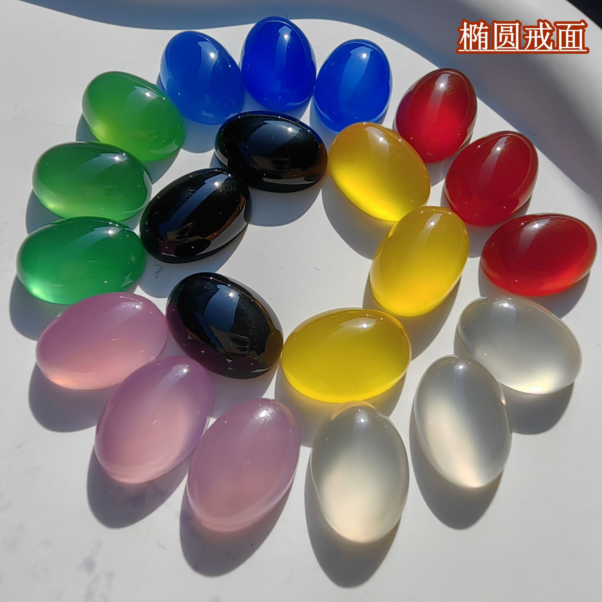 Агат Кольцо Поверхность Нефрит Овальная Заплатка Агат Кольцо Поверхность Заплатка DIY Ювелирные Аксессуары Оптовая Природный Полудрагоценный Камень