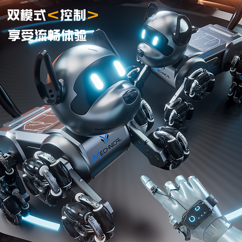 New Eight-Wheel Stunt Mechanical Dog Toy Children's Boy Watch Induction Smart Robot Dog Remote Control Car Wholesale