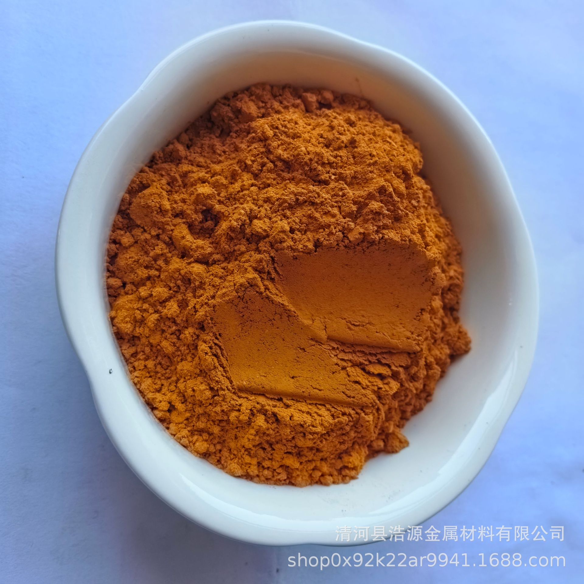 Electrolytic Copper Powder, Ultra-Fine Copper Powder, Micron Copper Powder 1-3Um, High Purity Micron Copper Powder 3-5 Micron Alloy Powder