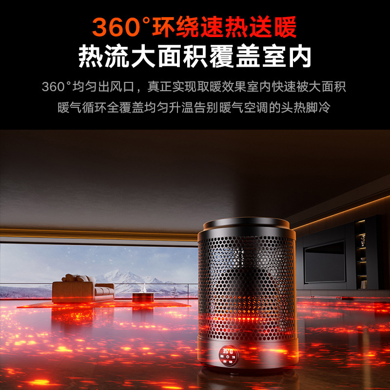 Lining Tea Brewing Heater with Intelligent Voice Control, Multifunctional Household Barbecue Heating Electric Oven