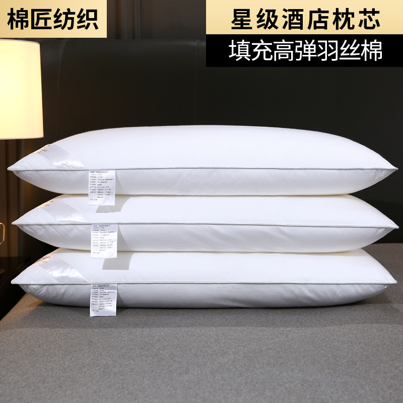 Оптовая подушка для пятизвёздочного отеля, не коллапсирующая, защита шейного отдела, белая подушка для отелей и B&B