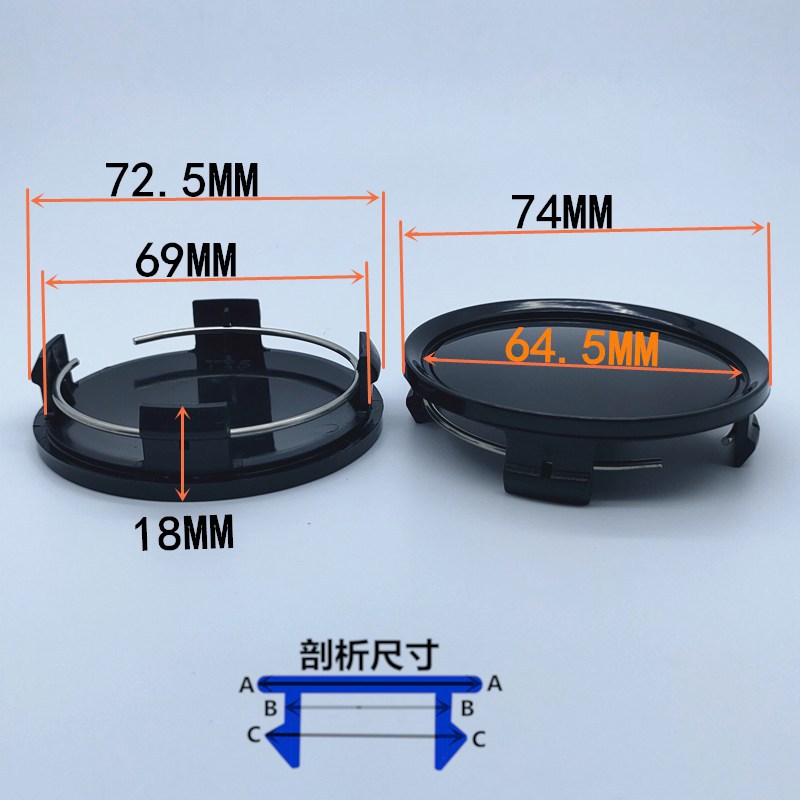 T75 modified hub center cover outer diameter 75mm hub cover plating/black wheel cover for Mercedes-Benz hub