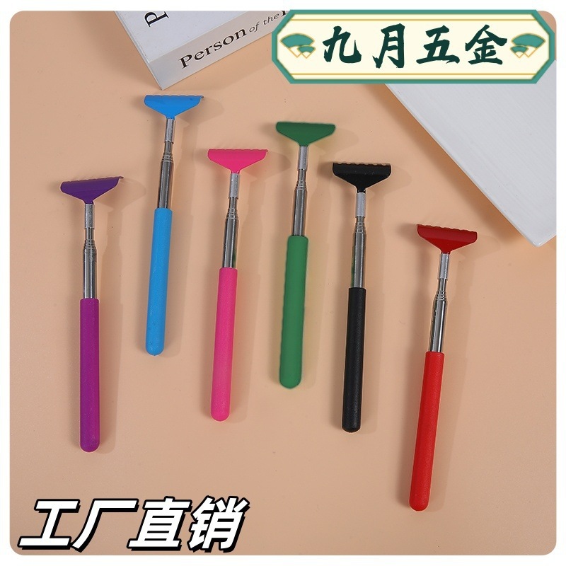 Семизубая металлическая грабля для ногтей из нержавеющей стали телескопическая не требует помощи