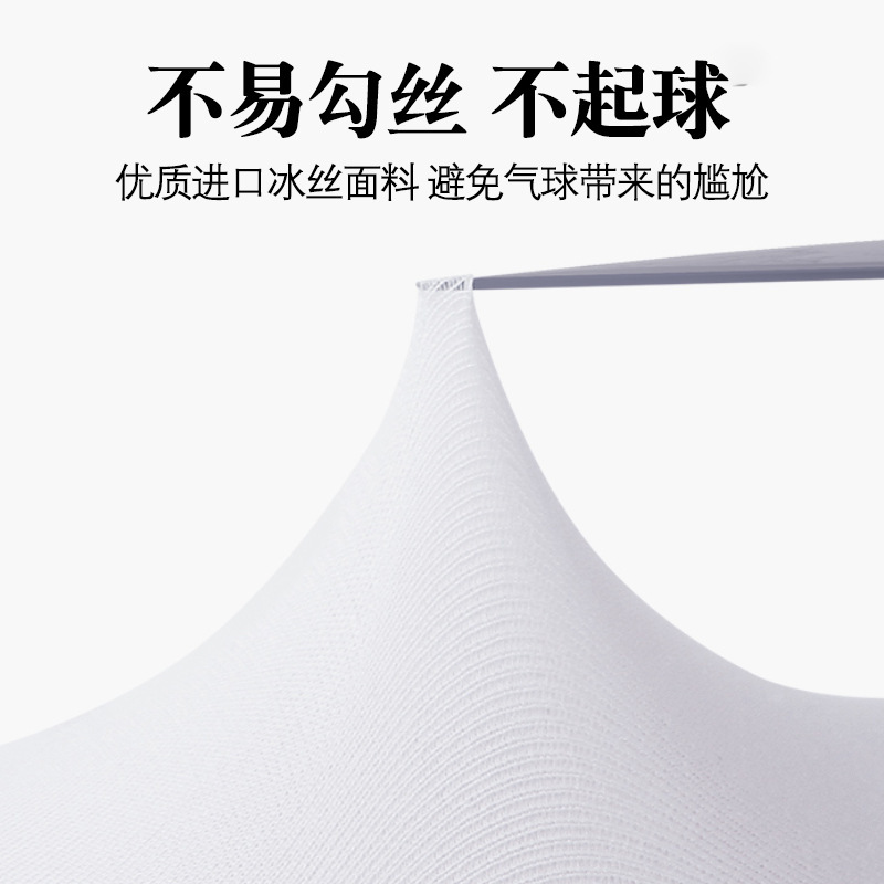 Sunscreen gloves ice sleeves summer ice silk sunscreen sleeves women's UV protection men's and women's outdoor sports arm protection wholesale