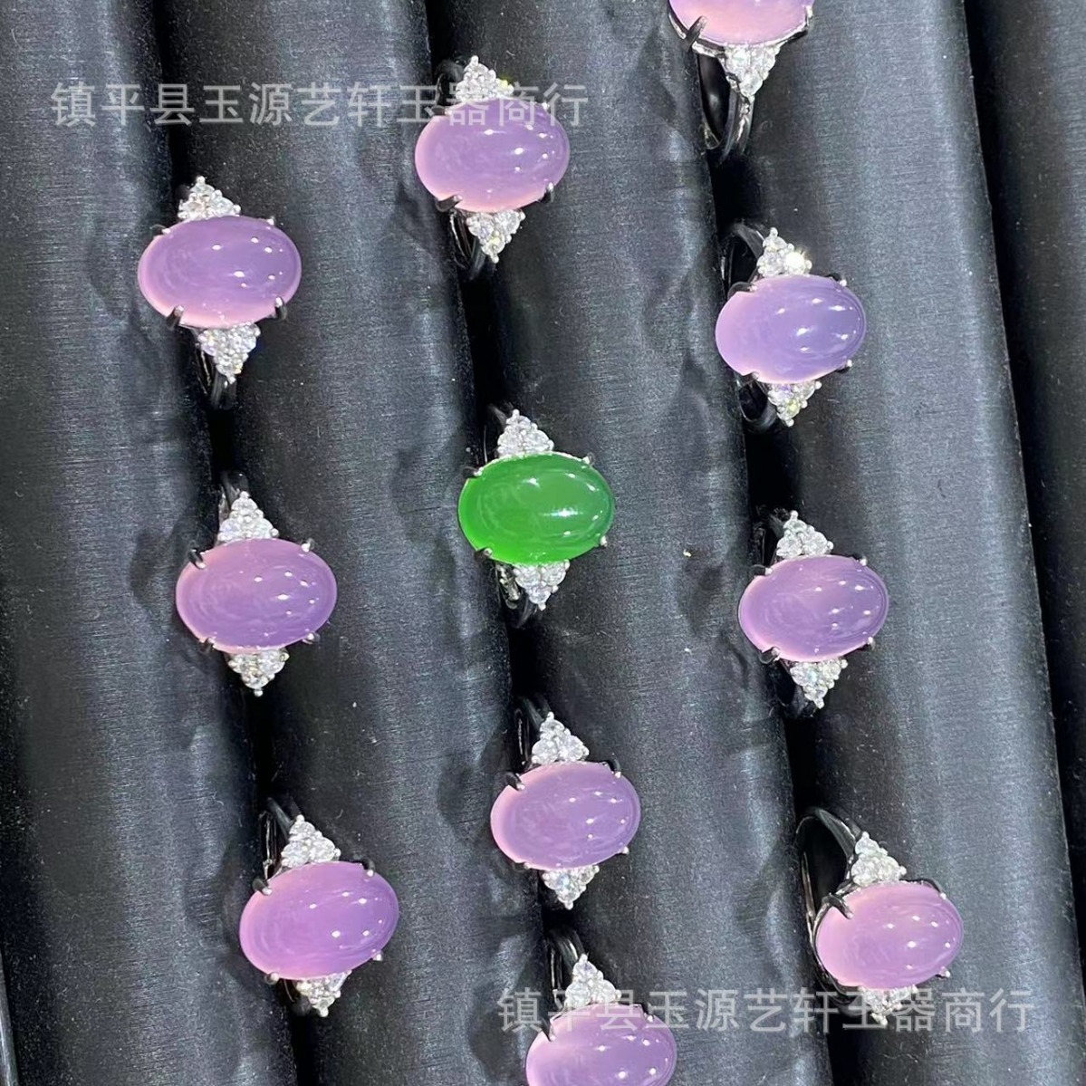 Natural Chalcedony Agate Ring Violet Egg Face Ring Inlaid Live Broadcast Welfare Products Holiday Gift