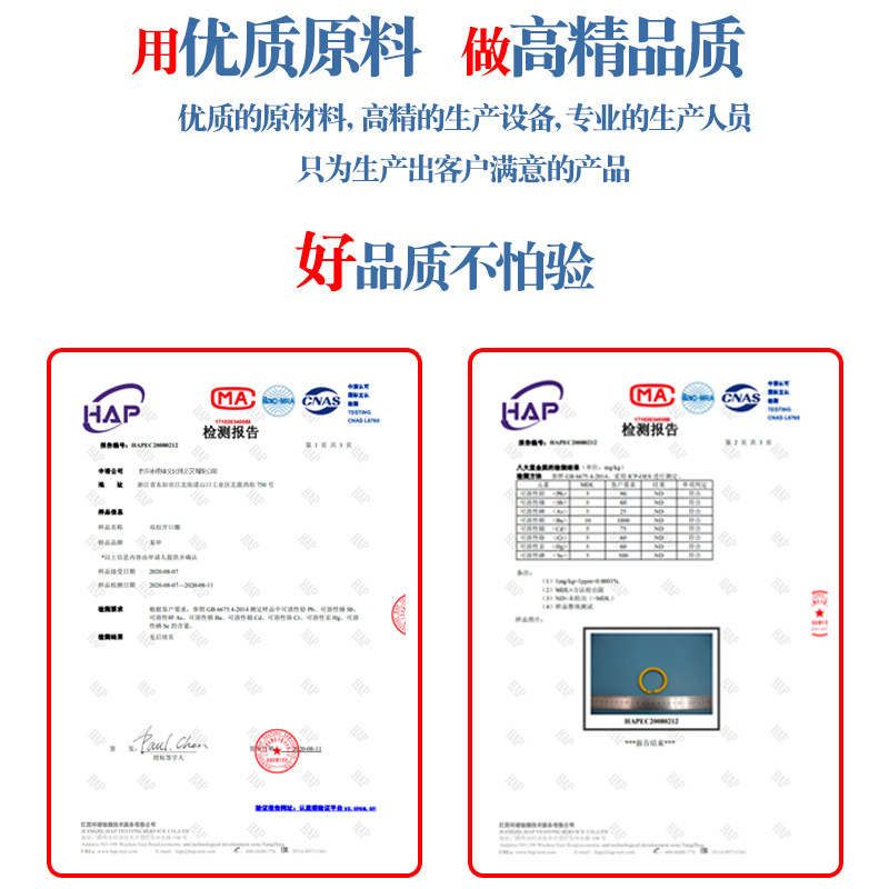 Double-Button Loose-Leaf Ring, Environmentally Friendly Colorfulful Open Ring, Book Ring, Card Book Ring, Round Handbook Loose-Leaf Buckle Ring, Binding Ring