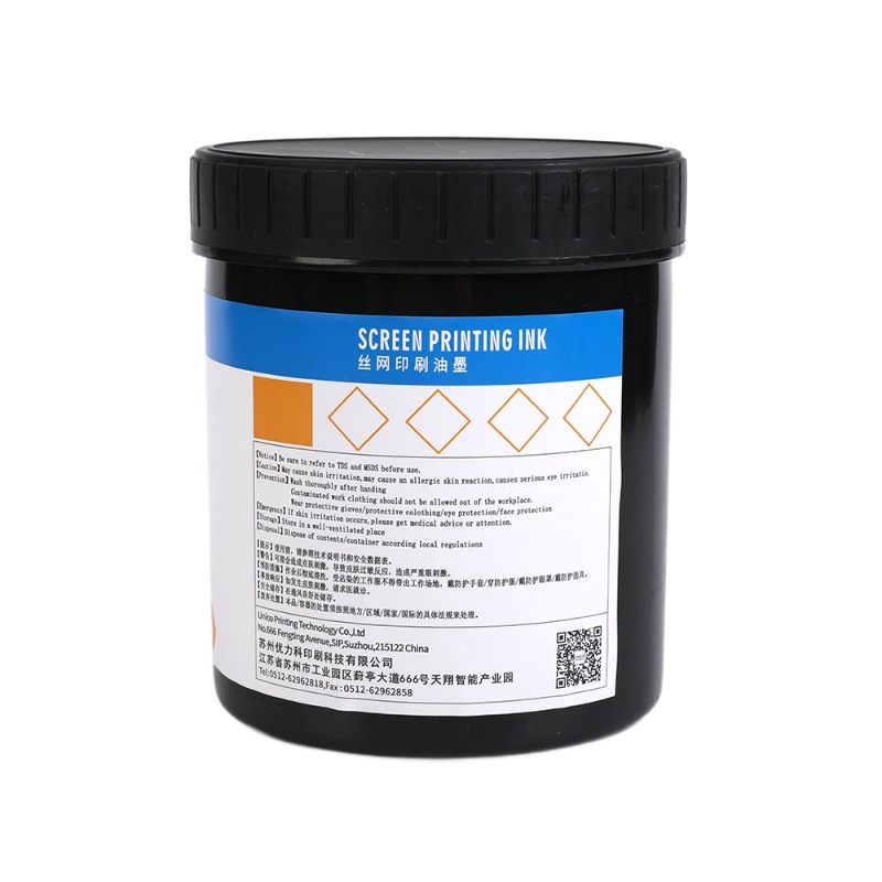 Uv Curing Varnish Ink Glass Bottle Printing Text Windowvarnish Window Opening High Gloss Uv Ink