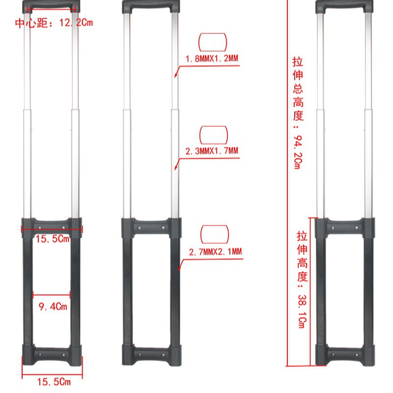 Dengfeng luggage accessories tie rod outer iron inner aluminum 3 section bar thickened inner and outer tie rod luggage aluminum box spot