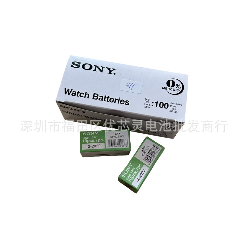 Sr626Sw 177 364 Sr621Sw 377 Watch Special Digital Button Battery