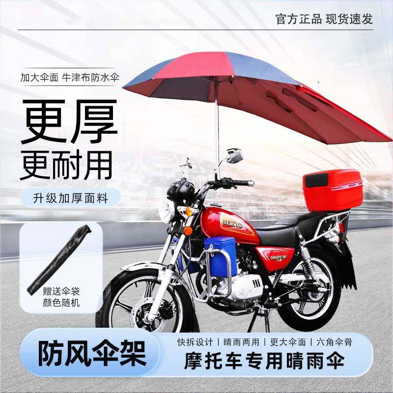 Специальный заказной контракт