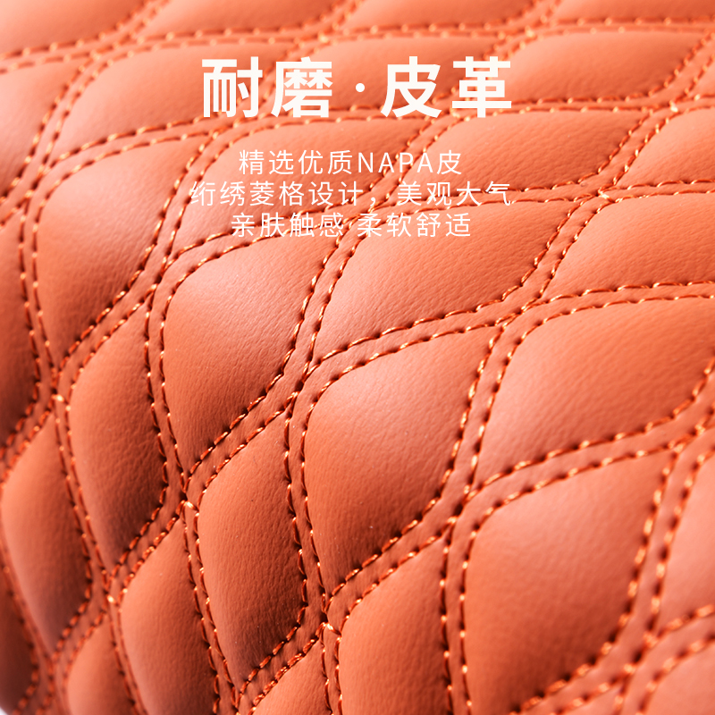 Car Tissue Box, Armrest Box, Paper Box, Car Armrest Box, Car Water Cup Holder, Storage Box, Car Paper Box